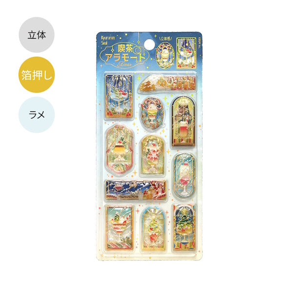 【予約商品】きゅるるんシール 2026クリスマス限定 2種類セット