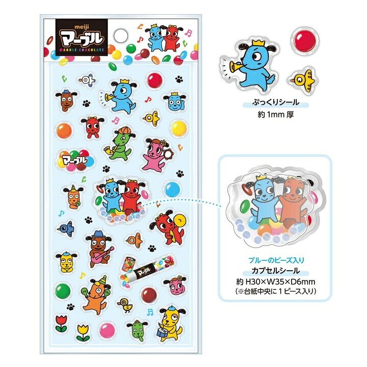 おやつマーケット ぷくシャカシール 4種類セット