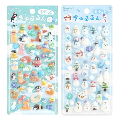 もふっときゅるるんシール 2026冬限定 2種類セット