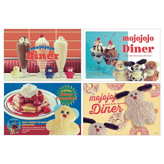mojojojo Diner ポストカード 4種類セット