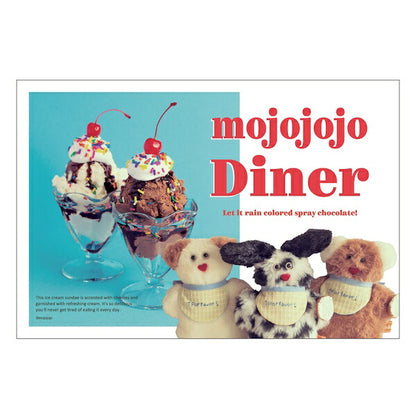mojojojo Diner ポストカード 4種類セット