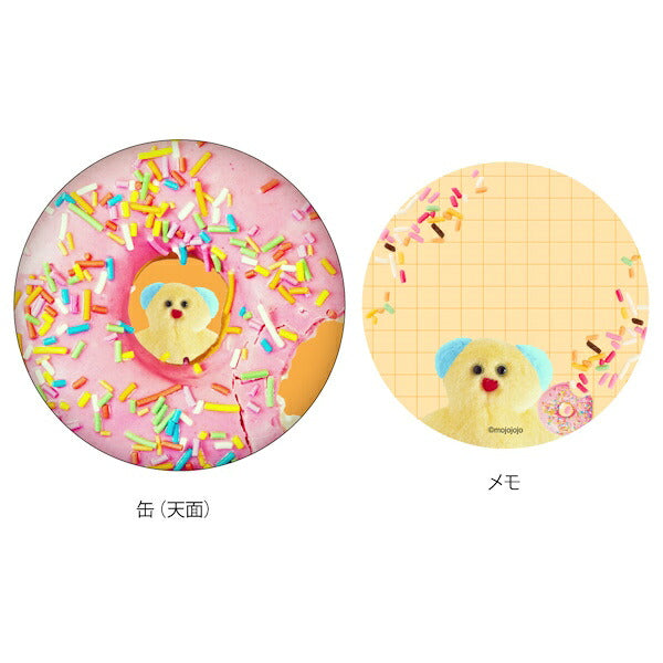 mojojojo Diner 缶入りメモ 6種類セット