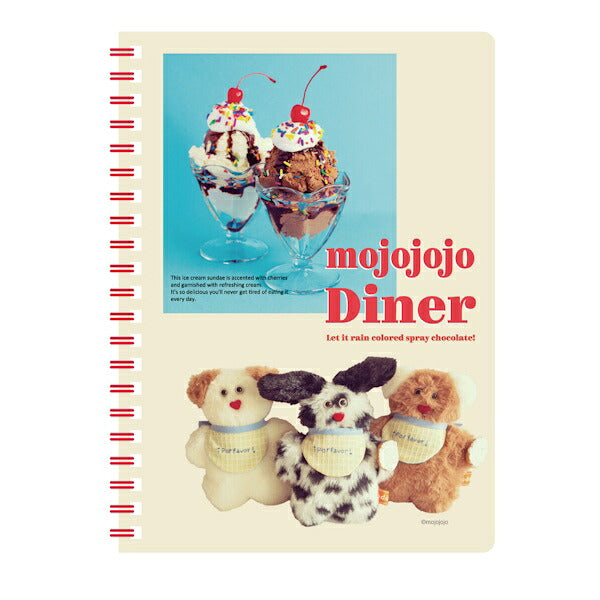 mojojojo Diner B6リングノート 2種類セット