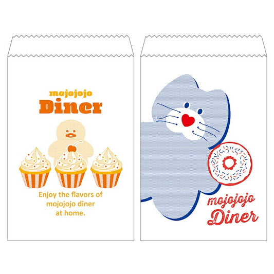 mojojojo Diner ペーパーバッグ 2種類セット
