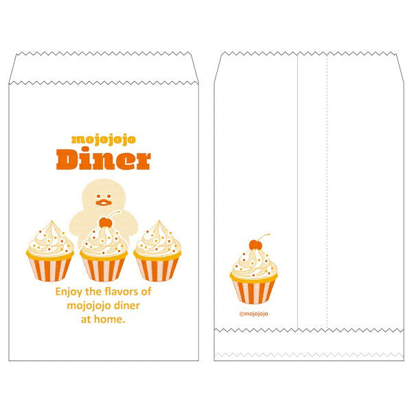 mojojojo Diner ペーパーバッグ 2種類セット