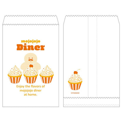 mojojojo Diner ペーパーバッグ 2種類セット