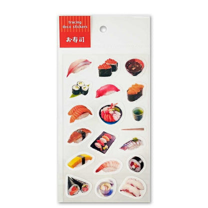トレペシール たべもの お寿司 麺類 居酒屋 セット