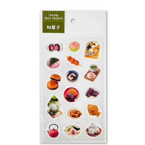 トレペシール たべもの 和菓子 スイーツ カフェ セット
