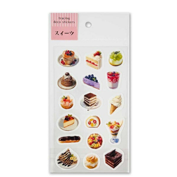 トレペシール たべもの 和菓子 スイーツ カフェ セット