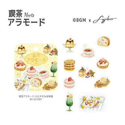 フレークシール 箔押し 喫茶アラモードmeets 2種類セット
