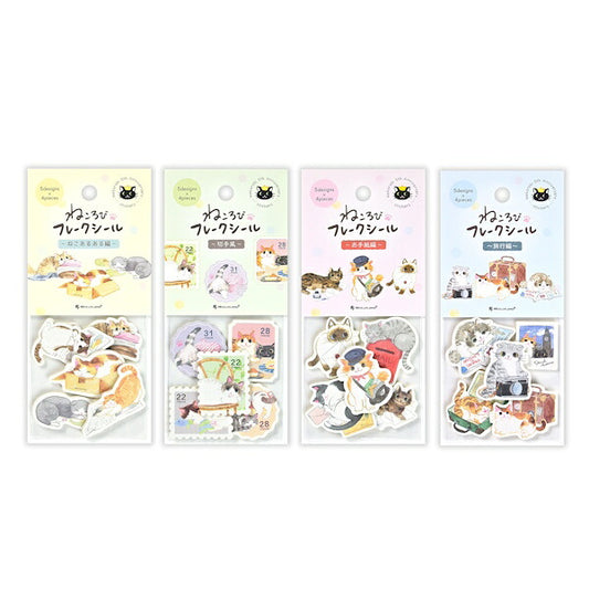 ねころび フレークシール 4種類セット