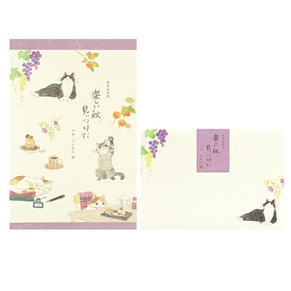 ねころび 楽しい秋 便箋・封筒セット