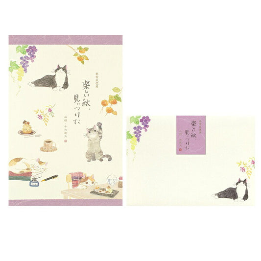 ねころび 楽しい秋 便箋・封筒セット