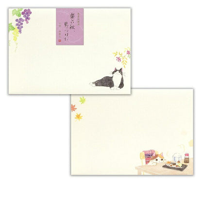 ねころび 楽しい秋 便箋・封筒セット