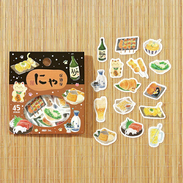 フレークシール 箔押し いただきますニャー 4種類セット