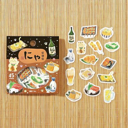 フレークシール 箔押し いただきますニャー 4種類セット