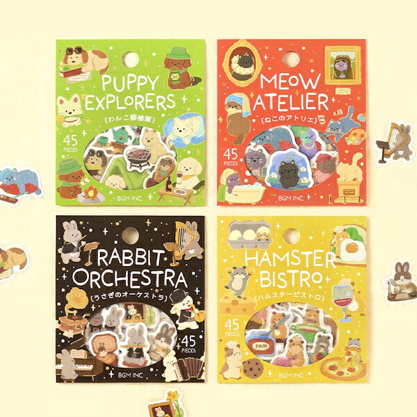 フレークシール 箔押し なりきりanimals 4種類セット