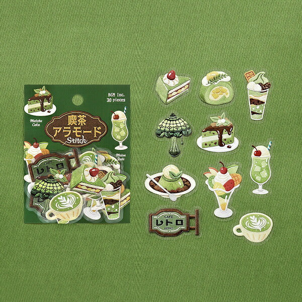 クリアシール 箔押し 喫茶アラモード 刺繍帖 4種類セット