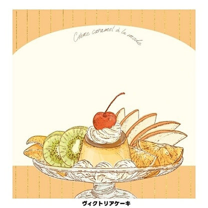 いのうえ彩 箔押しメモパッド 4種類セット