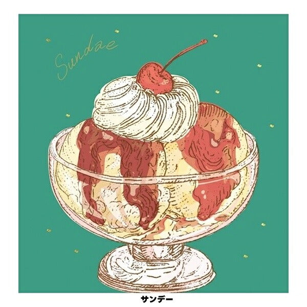 いのうえ彩 箔押しメモパッド 4種類セット