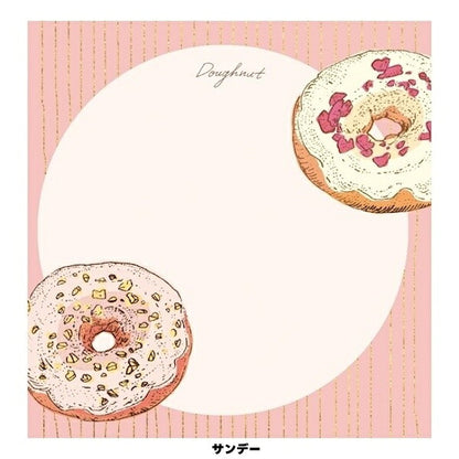 いのうえ彩 箔押しメモパッド 4種類セット