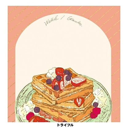 いのうえ彩 箔押しメモパッド 4種類セット