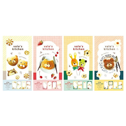 ごちそう valo スリムメモ 4種類セット