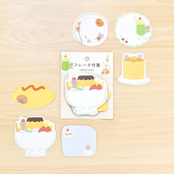 パピア フレーク付箋 2種類セット