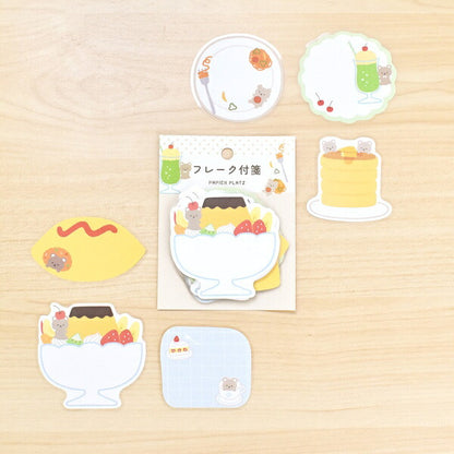 パピア フレーク付箋 2種類セット