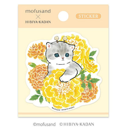 【予約商品9月末発送予定】mofusand × 日比谷花壇 ステッカー 2種類セット