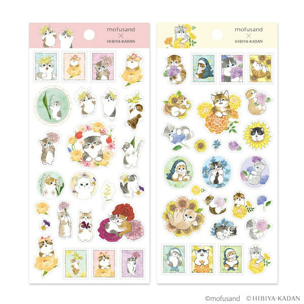 【予約商品9月末発送予定】mofusand × 日比谷花壇 コットンシール 2種類セット