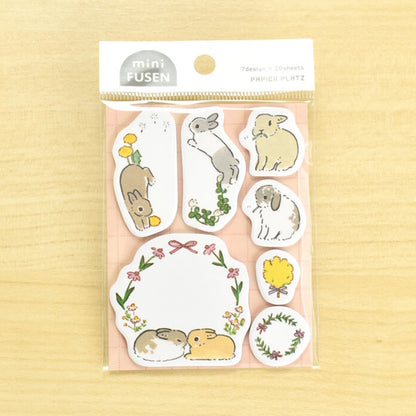 森山しなこ ミニフセン 2種類セット