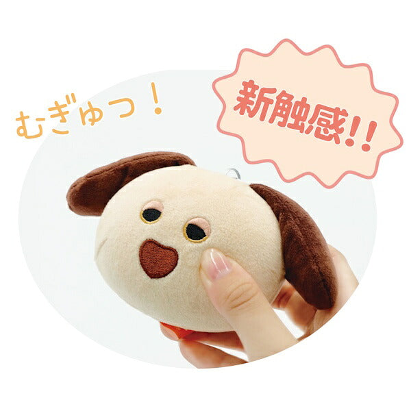 mojojojo ぬくい〜ず いぬ