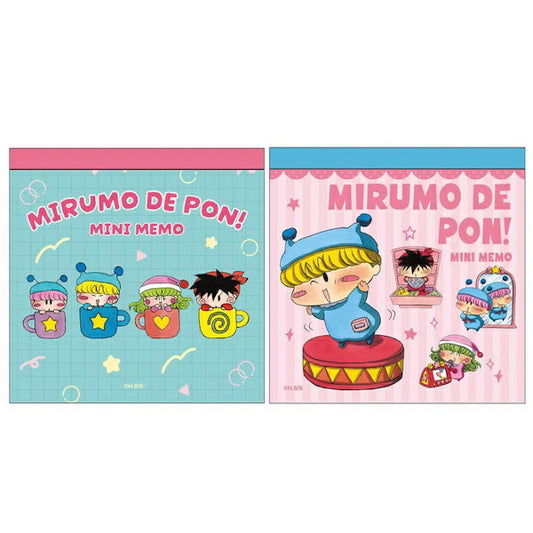 ミルモでポン！ミニメモ 2種類セット