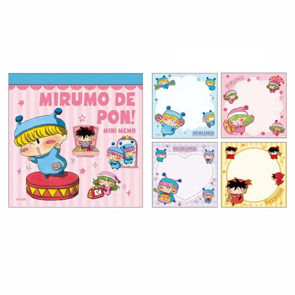 ミルモでポン！ミニメモ 2種類セット