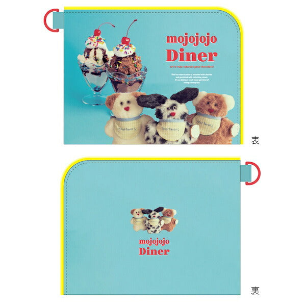 mojojojo Diner フラットポーチ ブルー