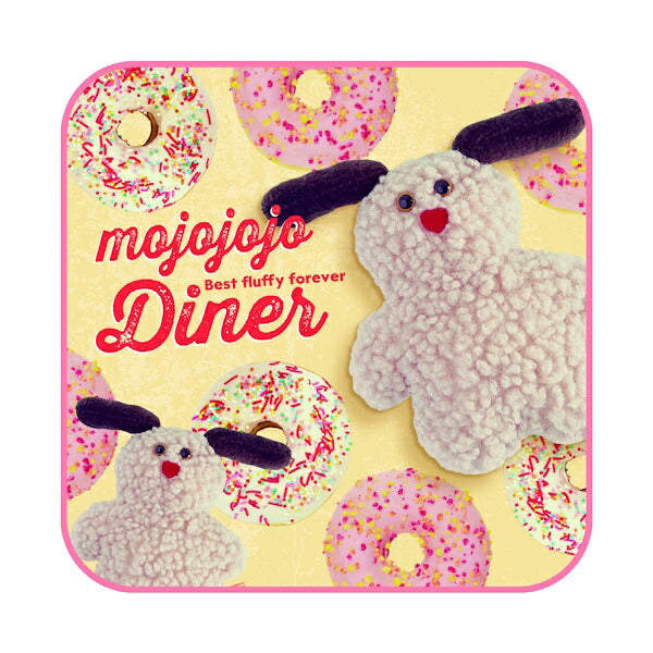 mojojojo Diner ギュギュッと！ハンカチくじ