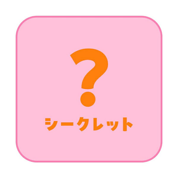 mojojojo Diner ギュギュッと！ハンカチくじ