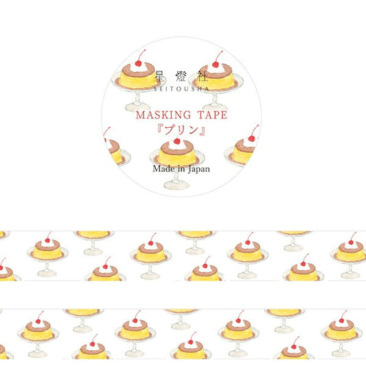 星燈社 マスキングテープ プリン