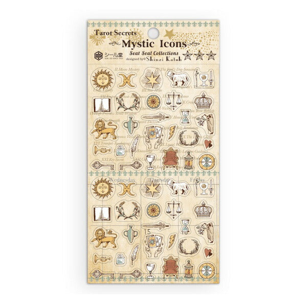 シール堂印刷 シートシール 6種類セット