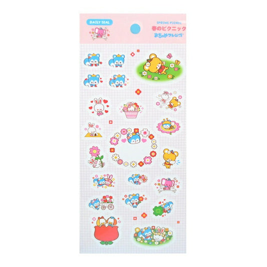 Rainbowholic x Ochame Friends 春のピクニックデイリーシール