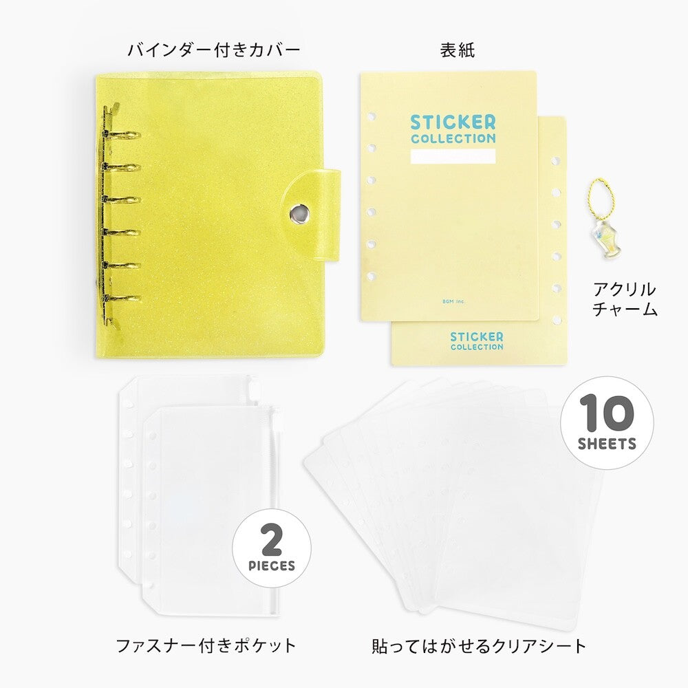 手帳型シール帳 A6 ラメイエロー