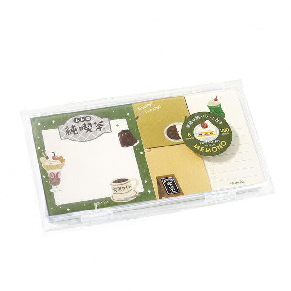 【予約商品】メモパッドセット MEMONO vol.3 レトロ散策