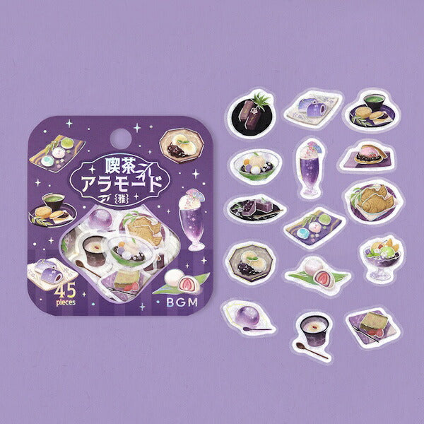 フレークシール 箔押し 喫茶アラモード・雅 4種類セット