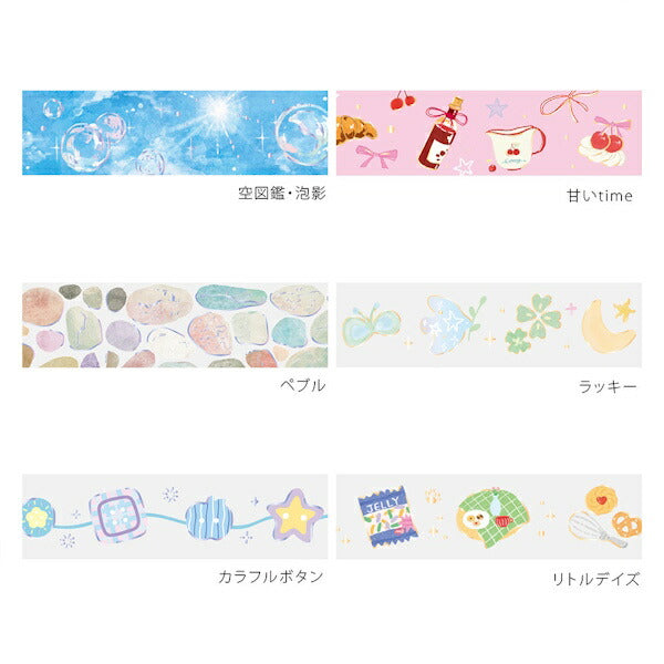 クリアテープ 箔押し ライフ 6種類セット