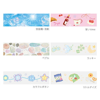 クリアテープ 箔押し ライフ 6種類セット