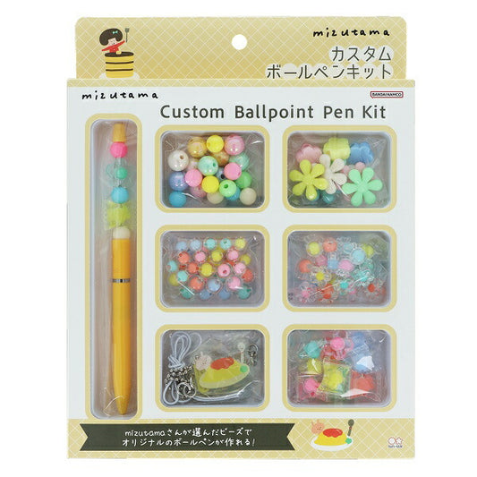 mizutama × サンスター文具 第4弾 ボールペンキット イエロー