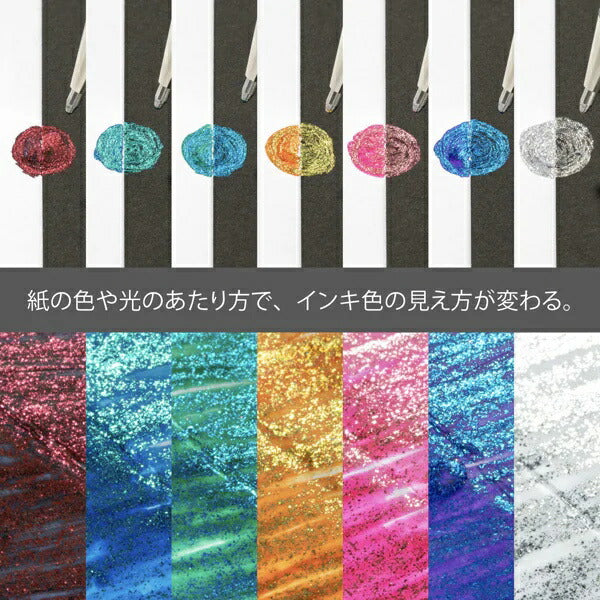 Dual Metallic 1.0mm オリジナル＋ファンタジー 14色 セット