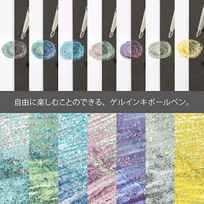 Dual Metallic 1.0mm オリジナル＋ファンタジー 14色 セット