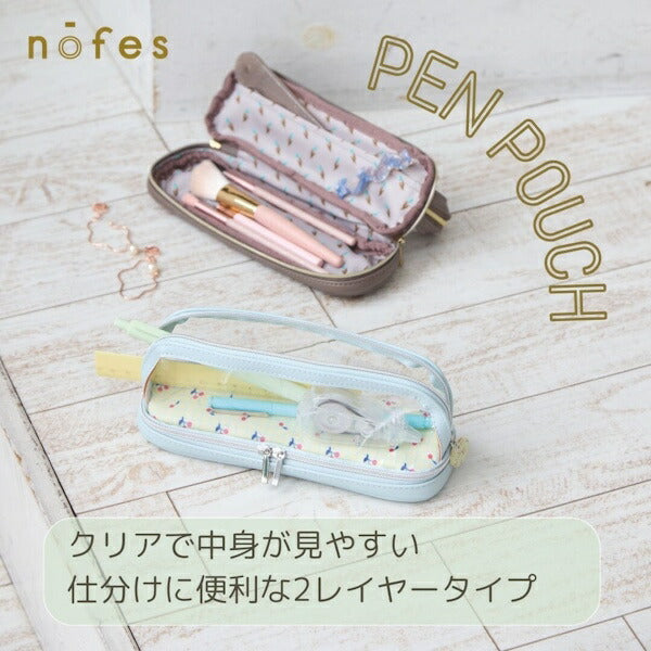 nofes ノフェス ペンポーチ キャンディブルー